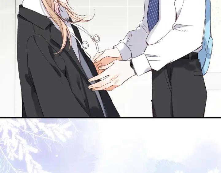 《偷偷藏不住》第45话 累赘图96