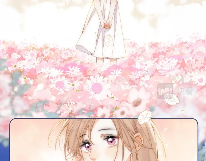 《偷偷藏不住》第46话 希望你天天开心图105