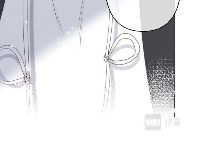 《偷偷藏不住》第46话 希望你天天开心图20