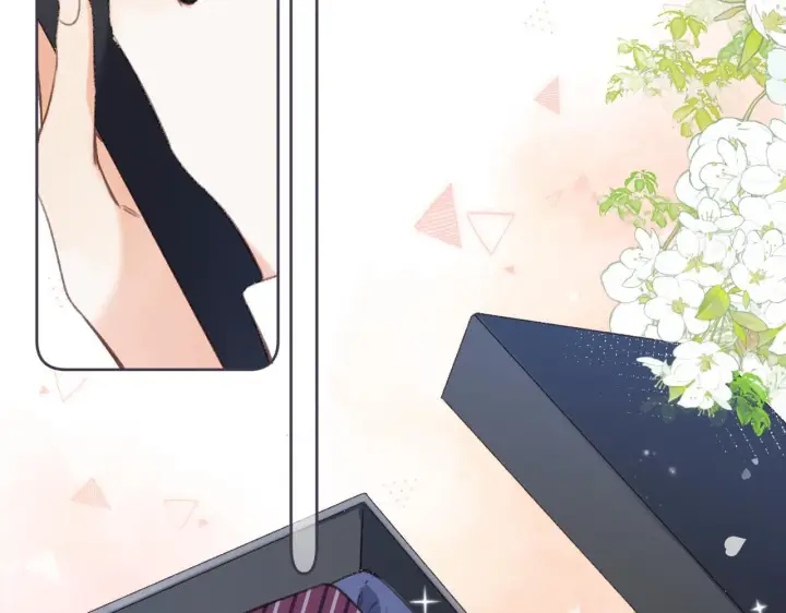 《偷偷藏不住》第46话 希望你天天开心图28