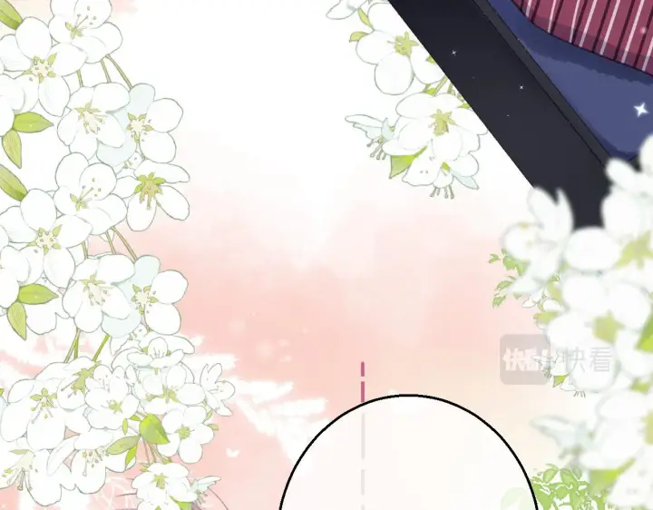 《偷偷藏不住》第46话 希望你天天开心图30