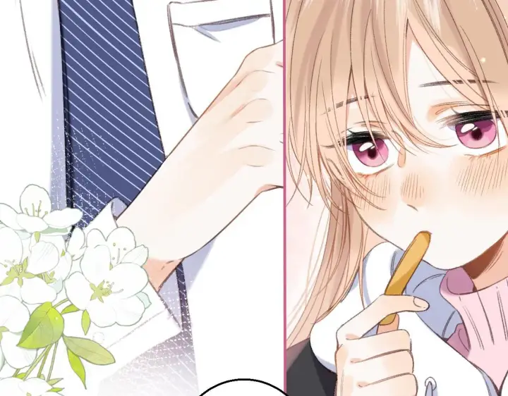 《偷偷藏不住》第46话 希望你天天开心图32