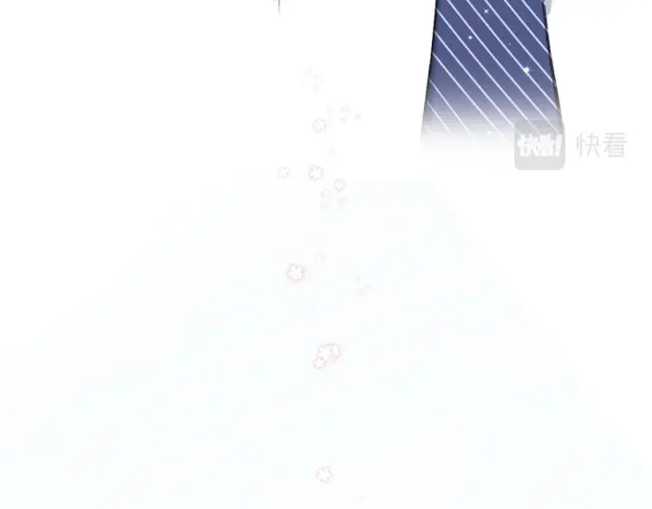 《偷偷藏不住》第46话 希望你天天开心图59