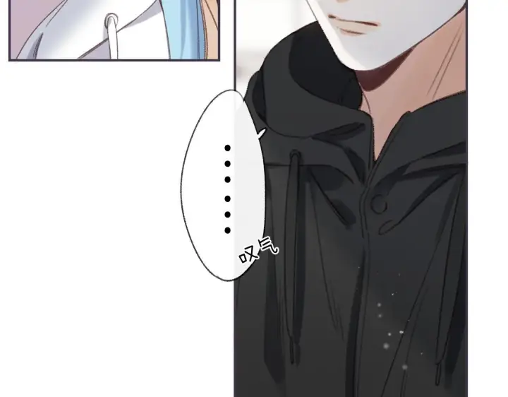 《偷偷藏不住》第46话 希望你天天开心图68