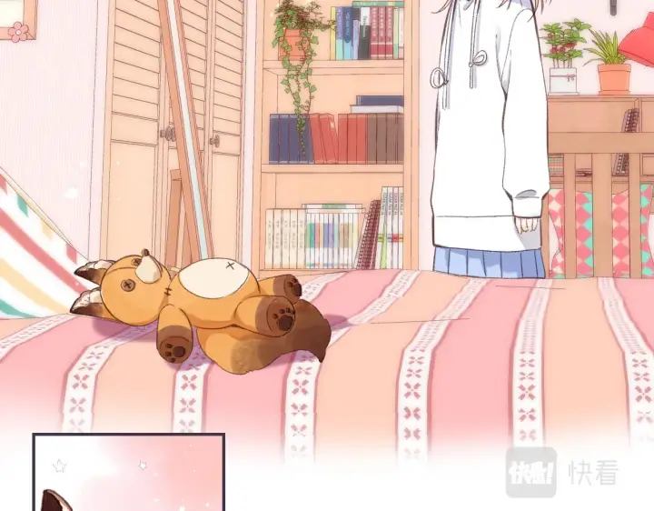 《偷偷藏不住》第46话 希望你天天开心图81