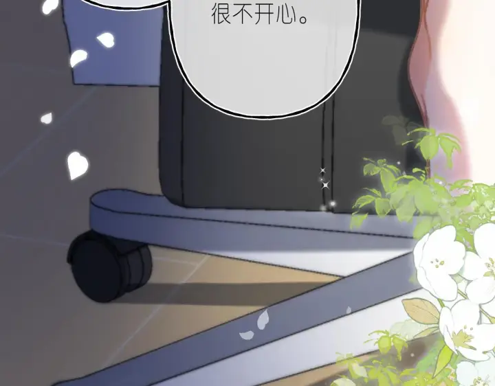 《偷偷藏不住》第二季04 她还喜欢他吗？图20