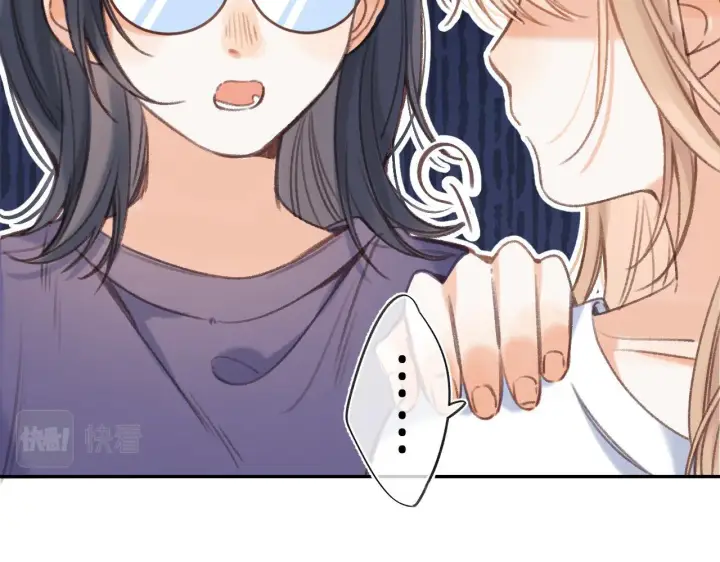 《偷偷藏不住》第二季04 她还喜欢他吗？图38