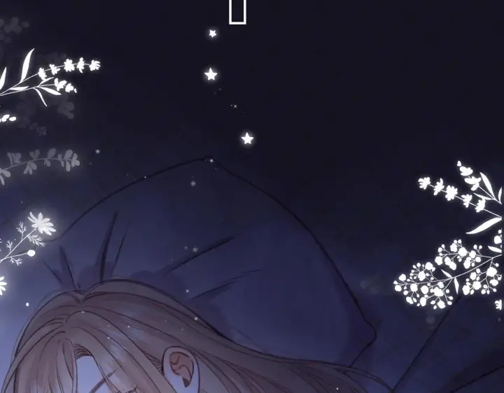 《偷偷藏不住》第二季04 她还喜欢他吗？图63