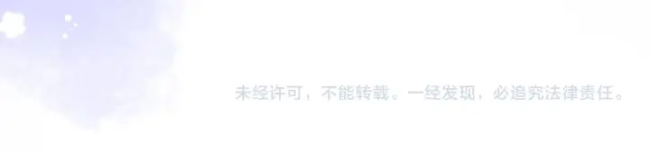 《偷偷藏不住》第二季04 她还喜欢他吗？图97