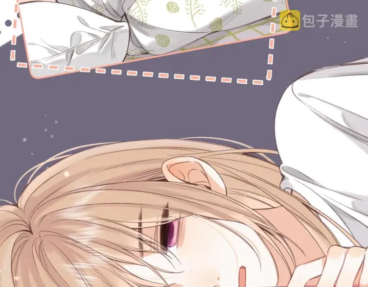 《偷偷藏不住》第二季05 拉哥哥起来图38