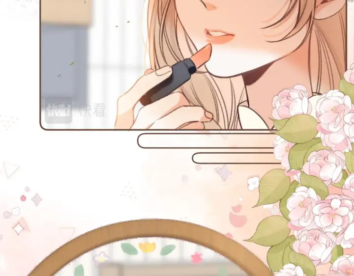 《偷偷藏不住》第二季05 拉哥哥起来图44
