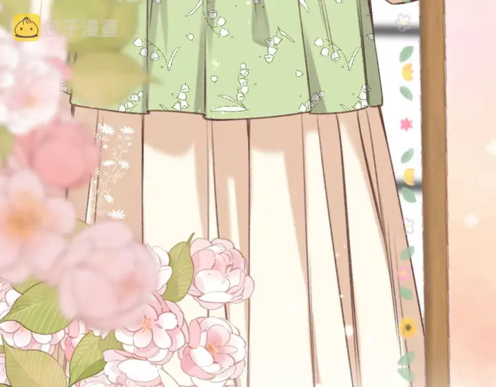 《偷偷藏不住》第二季05 拉哥哥起来图47