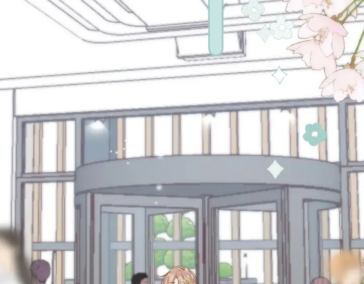 《偷偷藏不住》第二季05 拉哥哥起来图72