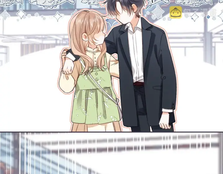 《偷偷藏不住》第二季05 拉哥哥起来图93