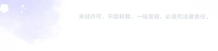 《偷偷藏不住》第二季07 你这个80后图90