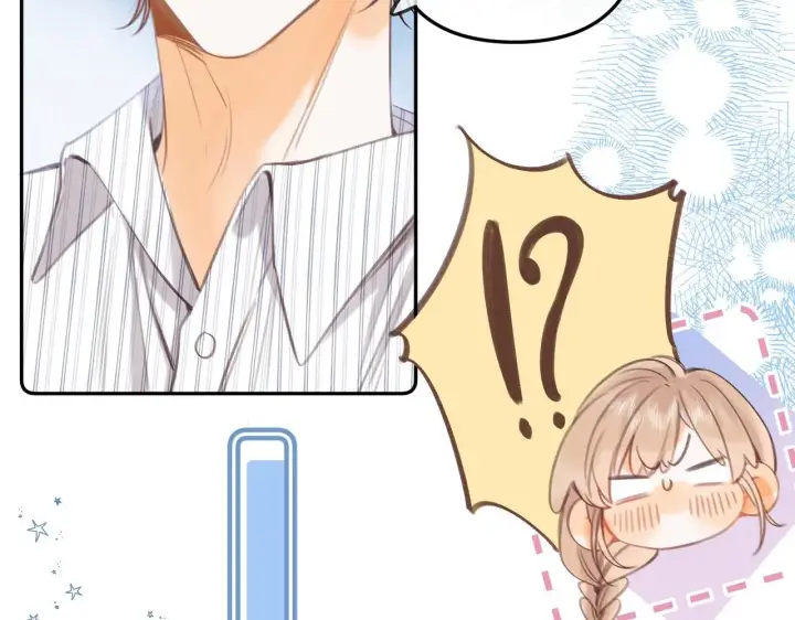 《偷偷藏不住》第二季10 媳妇儿？图41