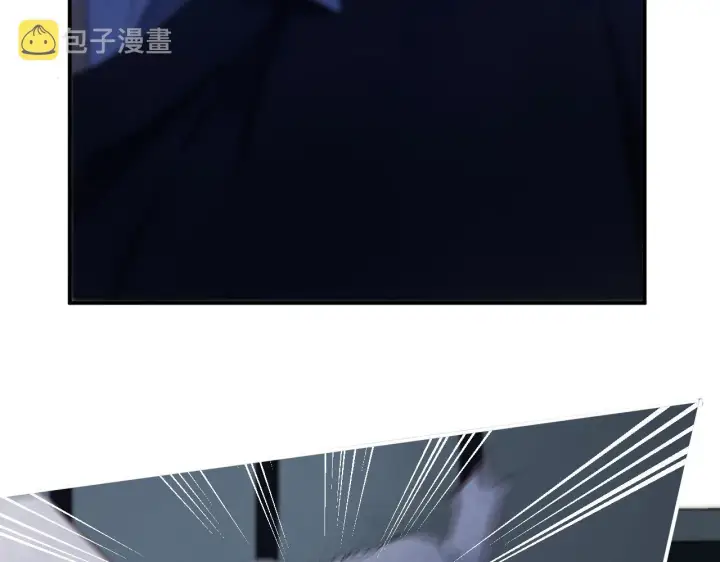 《偷偷藏不住》第二季13 新年礼物图93