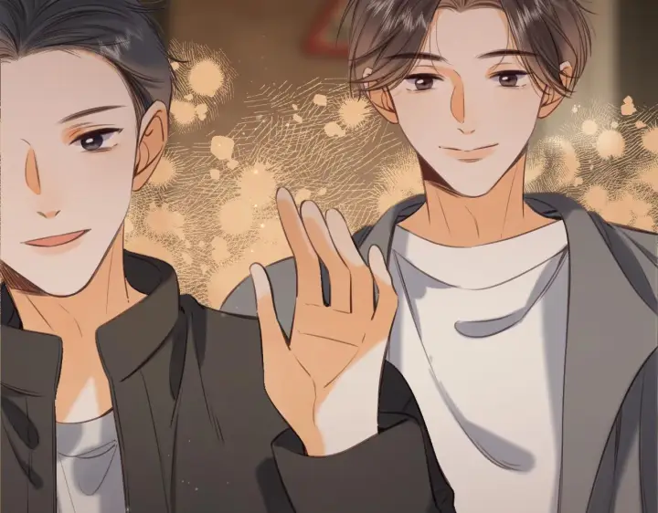 《偷偷藏不住》第二季15 喜欢的人图21