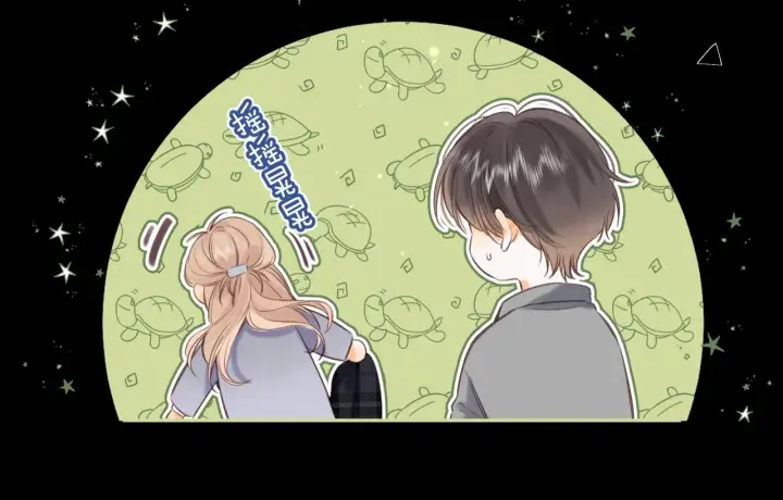 《偷偷藏不住》第二季15 喜欢的人图49