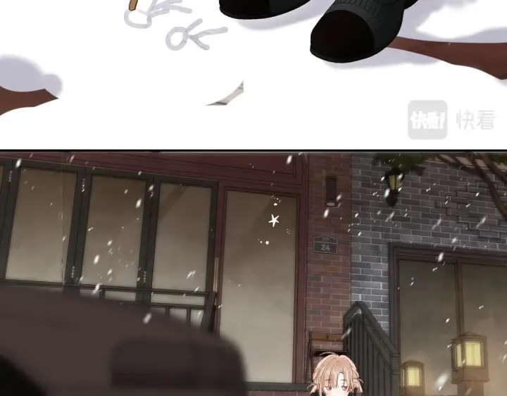《偷偷藏不住》第二季15 喜欢的人图54