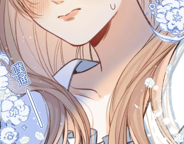 《偷偷藏不住》第二季18 介绍女友图85