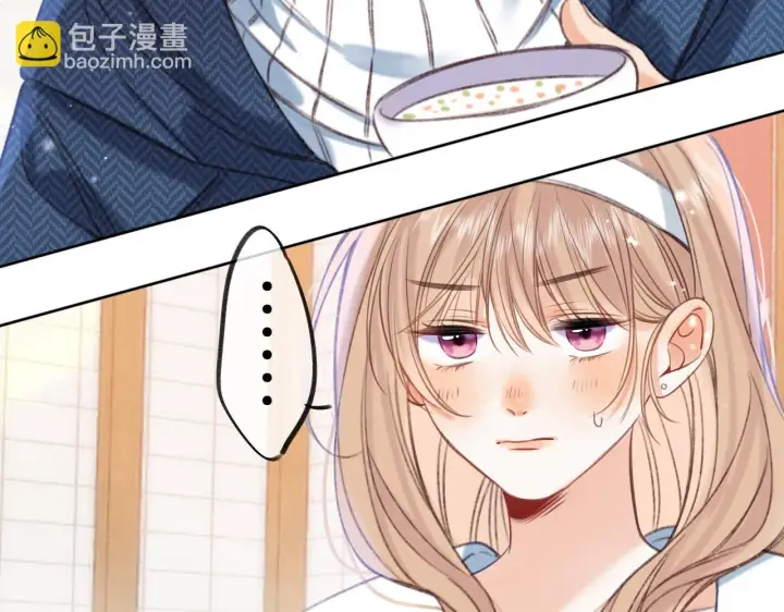 《偷偷藏不住》第二季19 喂草莓图57