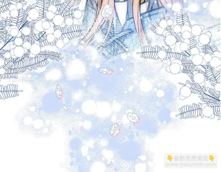 《偷偷藏不住》第二季19 喂草莓图6
