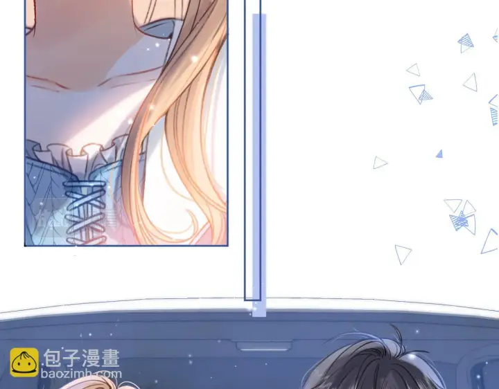 《偷偷藏不住》第二季19 喂草莓图85