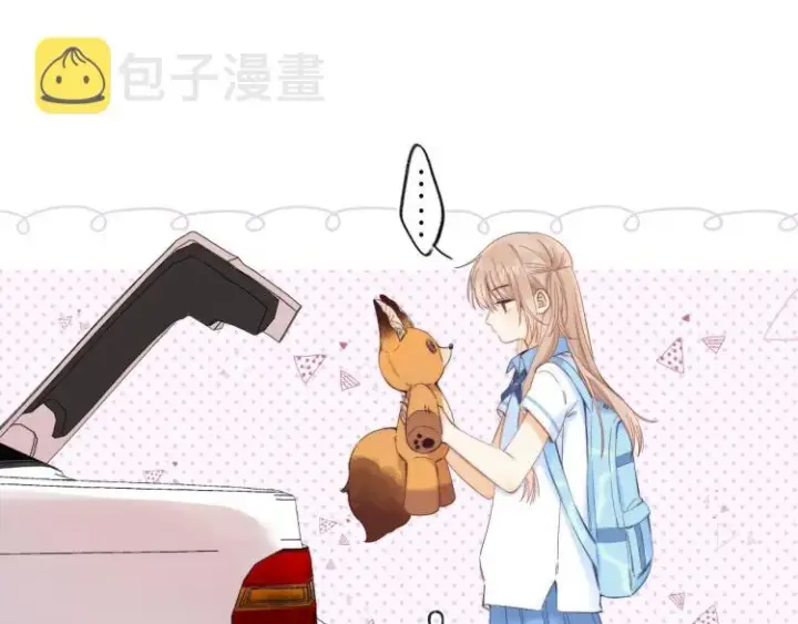 《偷偷藏不住》第9话 真把我当小孩？图42