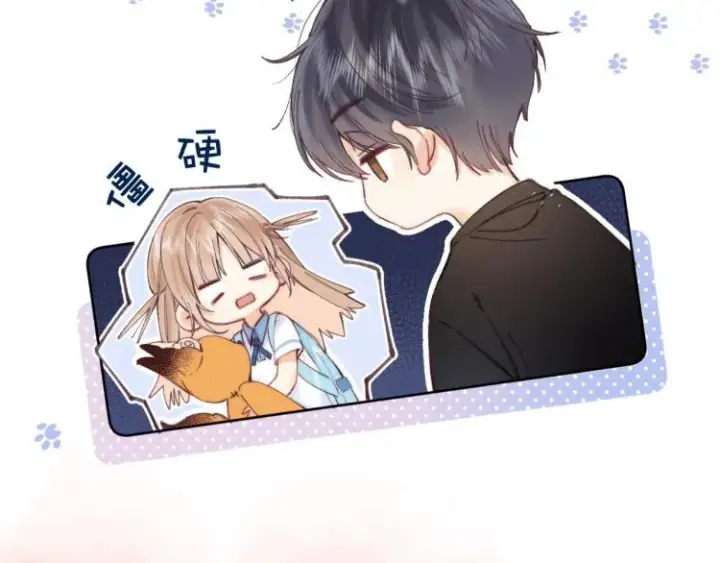 《偷偷藏不住》第9话 真把我当小孩？图52