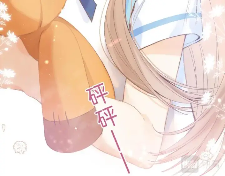 《偷偷藏不住》第9话 真把我当小孩？图60