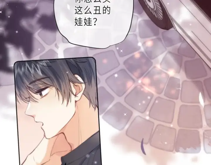 《偷偷藏不住》第9话 真把我当小孩？图77