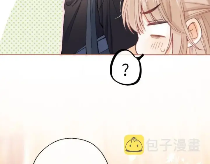《偷偷藏不住》第9话 真把我当小孩？图99