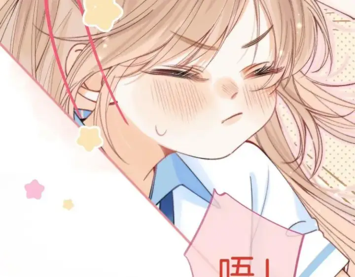 《偷偷藏不住》第12话 小如花图85