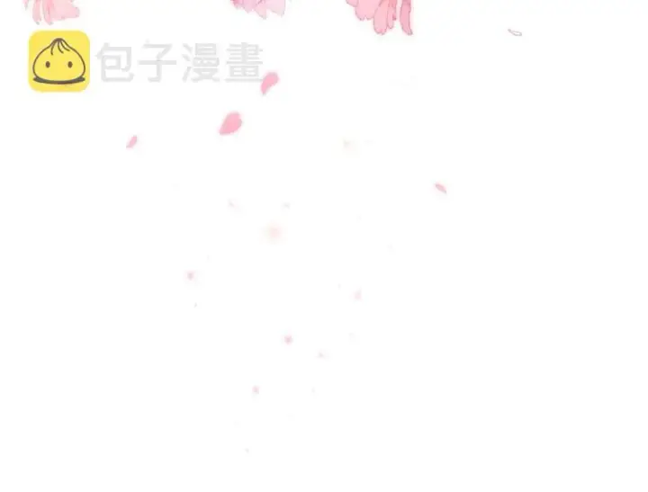 《偷偷藏不住》第13话 小小的悸动图57