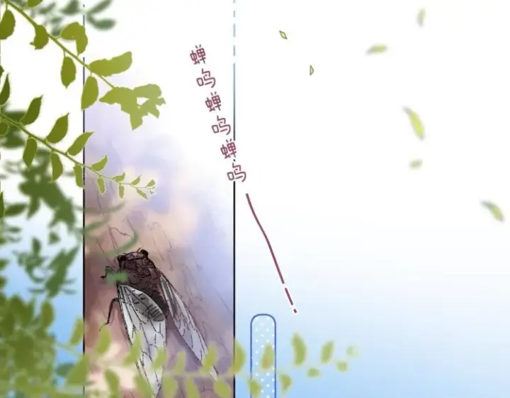 《偷偷藏不住》第13话 小小的悸动图59