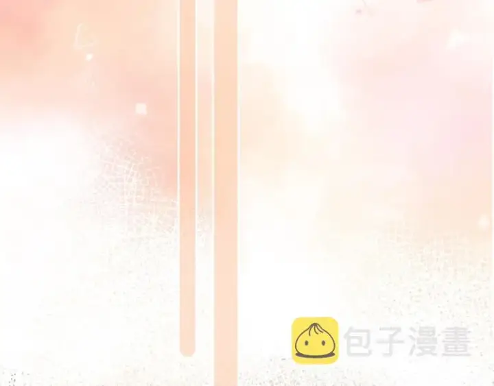 《偷偷藏不住》第16话 不是拉肚子图25
