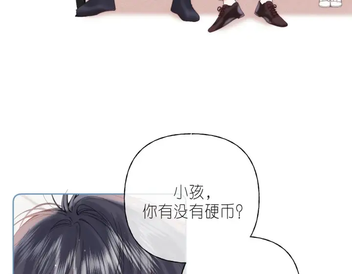 《偷偷藏不住》第18话 别扭的小朋友图55