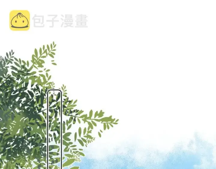 《偷偷藏不住》第1话 你整容了吗？图64
