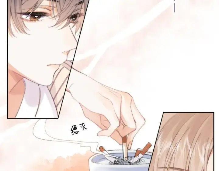 《偷偷藏不住》第1话 你整容了吗？图97