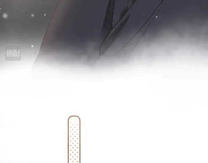 《偷偷藏不住》第28话 软糖图43
