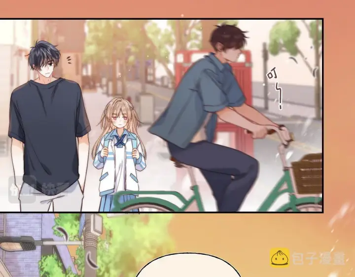 《偷偷藏不住》第31话 橘子汽水的味道图48