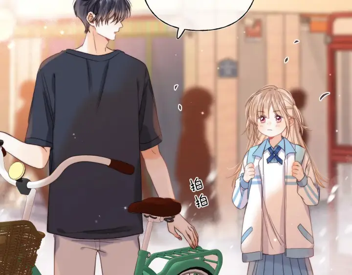 《偷偷藏不住》第31话 橘子汽水的味道图54