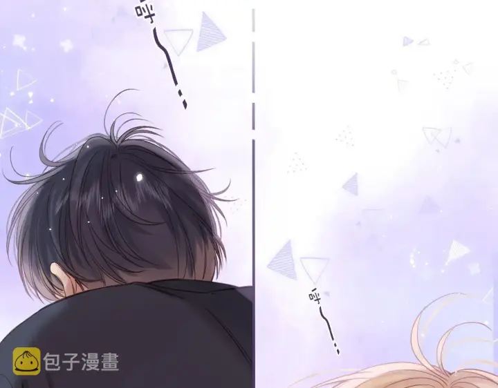 《偷偷藏不住》第31话 橘子汽水的味道图77