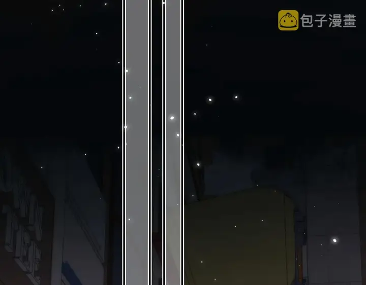 《偷偷藏不住》第33话 我家小孩图26