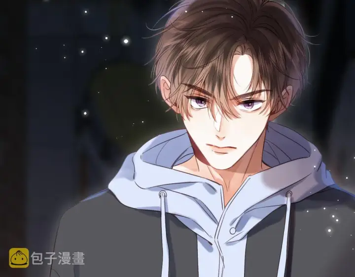 《偷偷藏不住》第33话 我家小孩图30