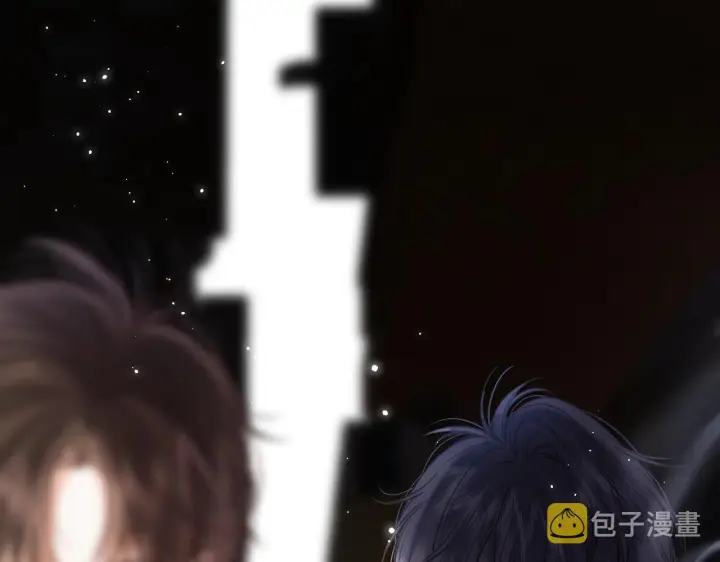 《偷偷藏不住》第33话 我家小孩图34
