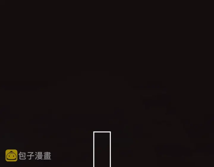 《偷偷藏不住》第33话 我家小孩图51
