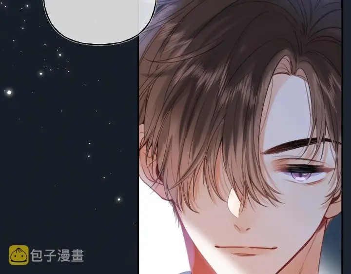 《偷偷藏不住》第33话 我家小孩图68