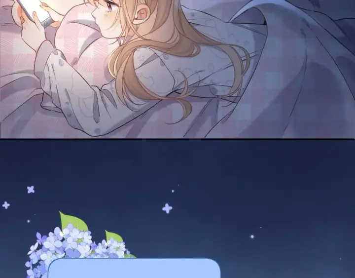 《偷偷藏不住》35 “追求者”图108